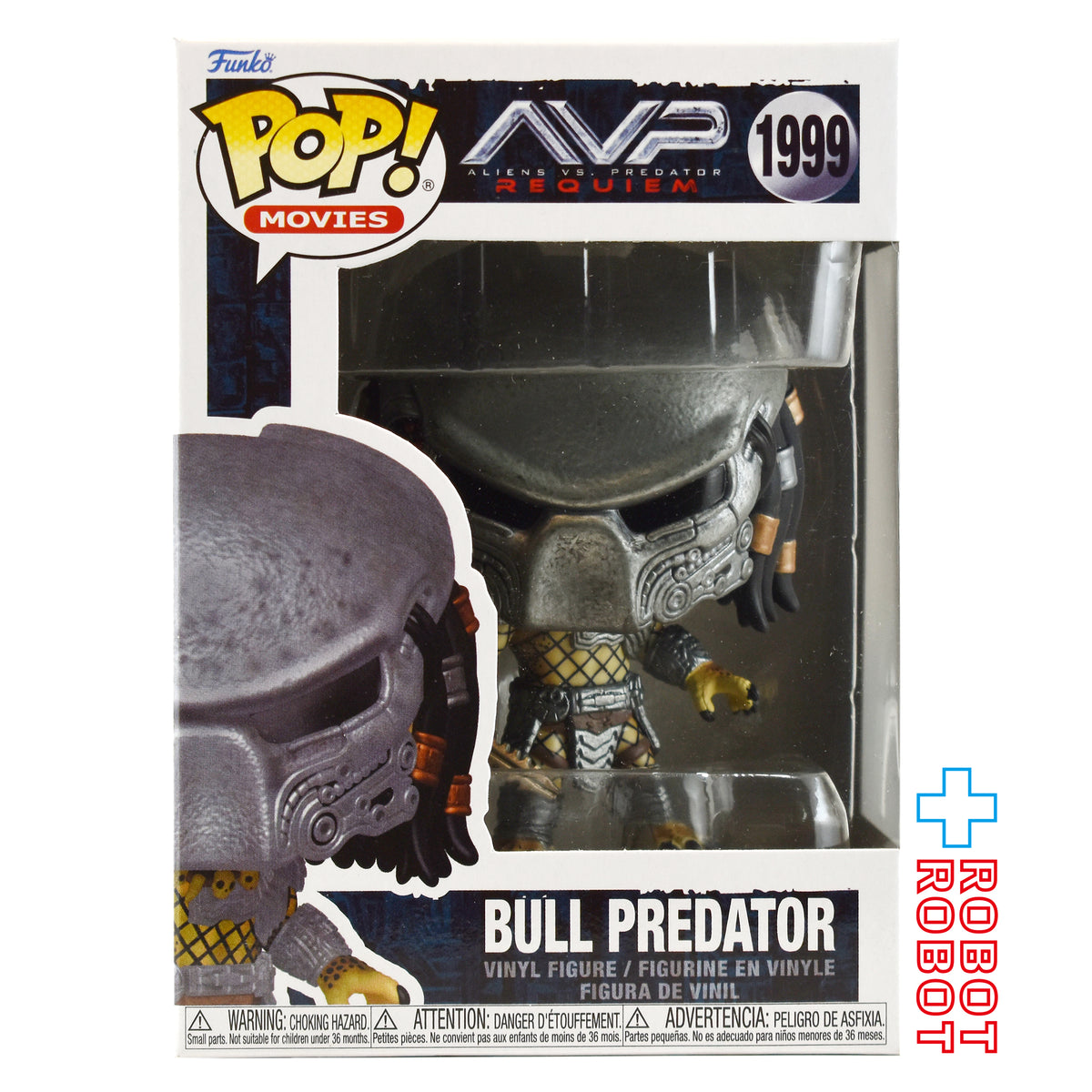 ファンコ POP! ムービー 1999 AVP2 エイリアン VS. プレデター ブル・プレデター ビニールフィギュア 箱入未開封