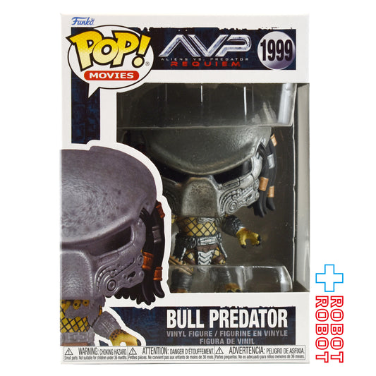 ファンコ POP! ムービー 1999 AVP2 エイリアン VS. プレデター ブル・プレデター ビニールフィギュア 箱入未開封