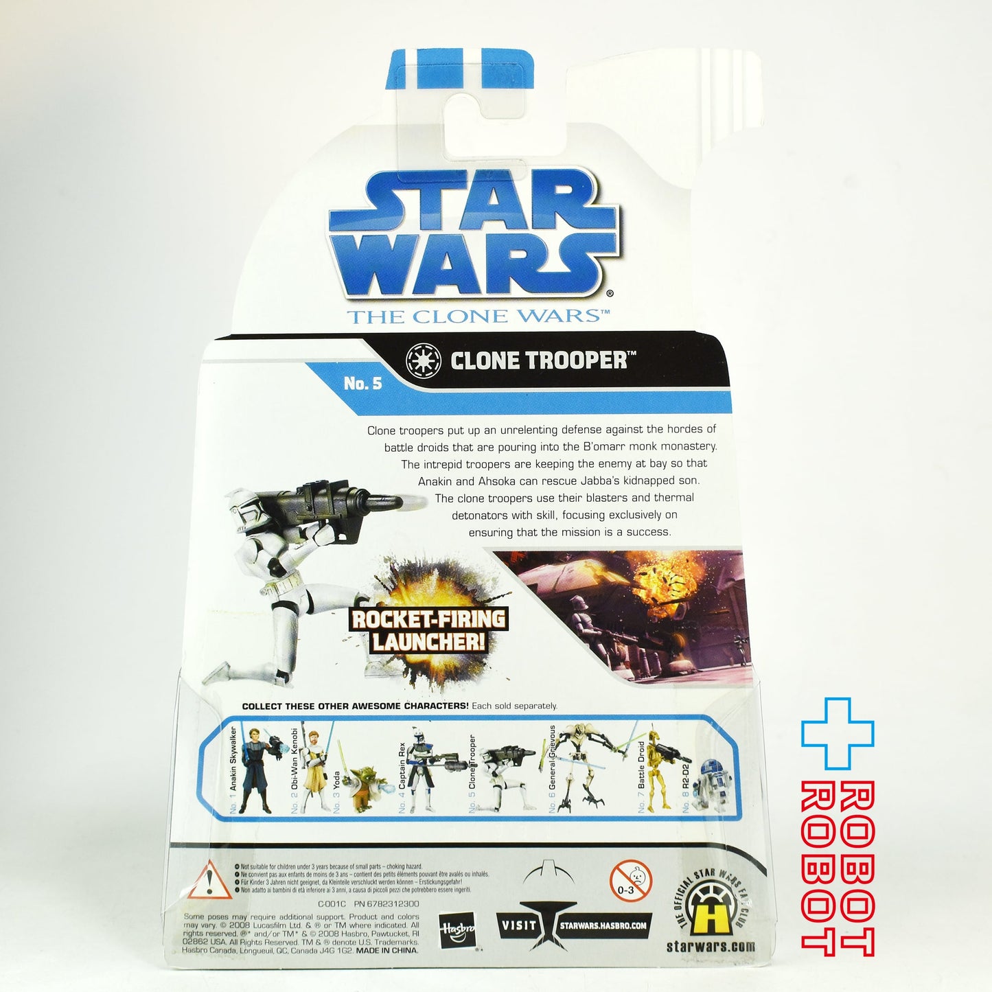 スター・ウォーズ CW2008 No05 クローントルーパー クローン・ウォーズ 3.75インチ アクションフィギュア 未開封