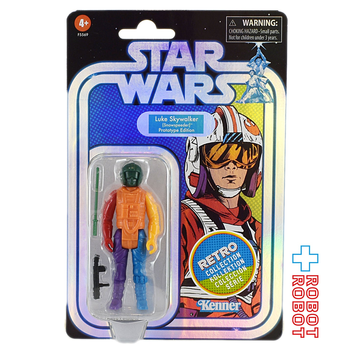 スター・ウォーズ レトロコレクション ルーク・スカイウォーカー スノースピーダー・パイロット プロトタイプ アクションフィギュア