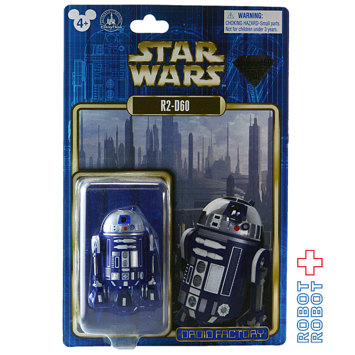 スター・ウォーズ ドロイド R2-D60 ディズニーランド60周年