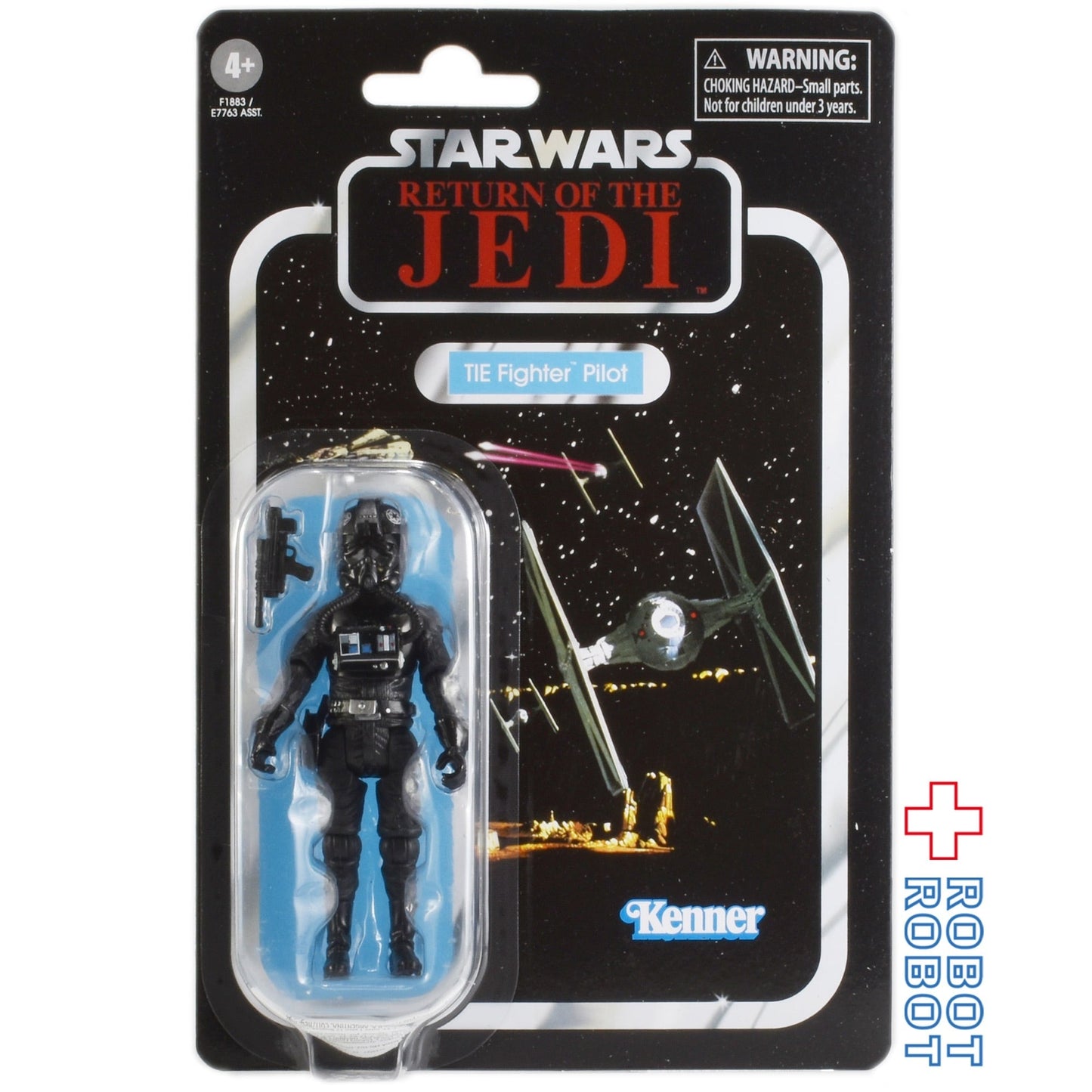 スター・ウォーズ VC 65 TIEファイター・パイロット [ROTJ] 再販 ヴィンテージコレクション 3.75インチ アクションフィギュア 未開封
