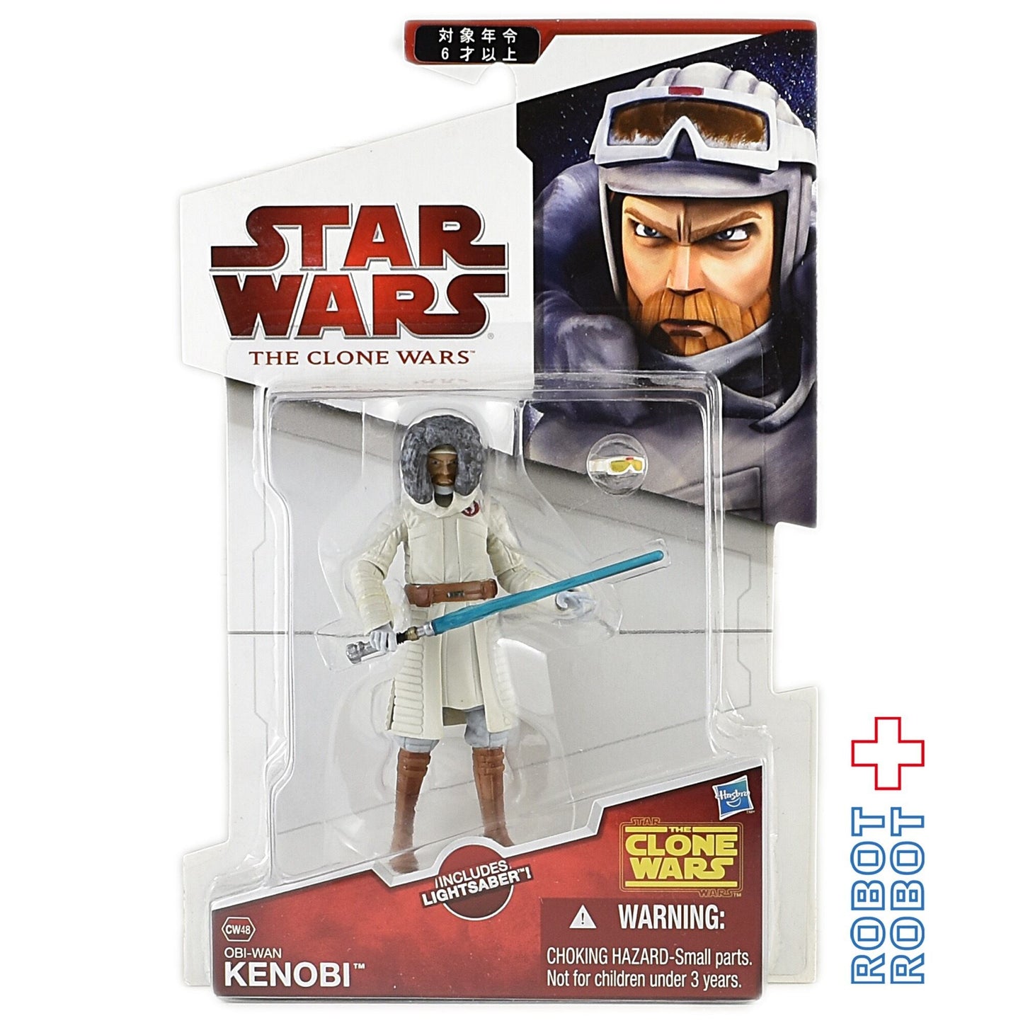 スター・ウォーズ CW2009 CW48 オビ＝ワン・ケノービ (コールドウェザー) クローン・ウォーズ 3.75インチ アクションフィギュア 未開封 国内版