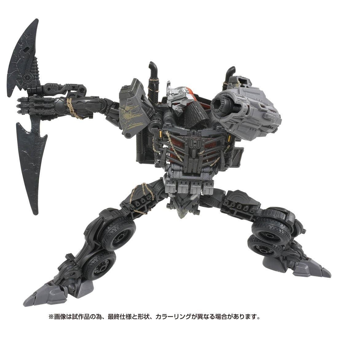 トランスフォーマー スタジオシリーズ SS-109 スカージ 国内版 未開封
