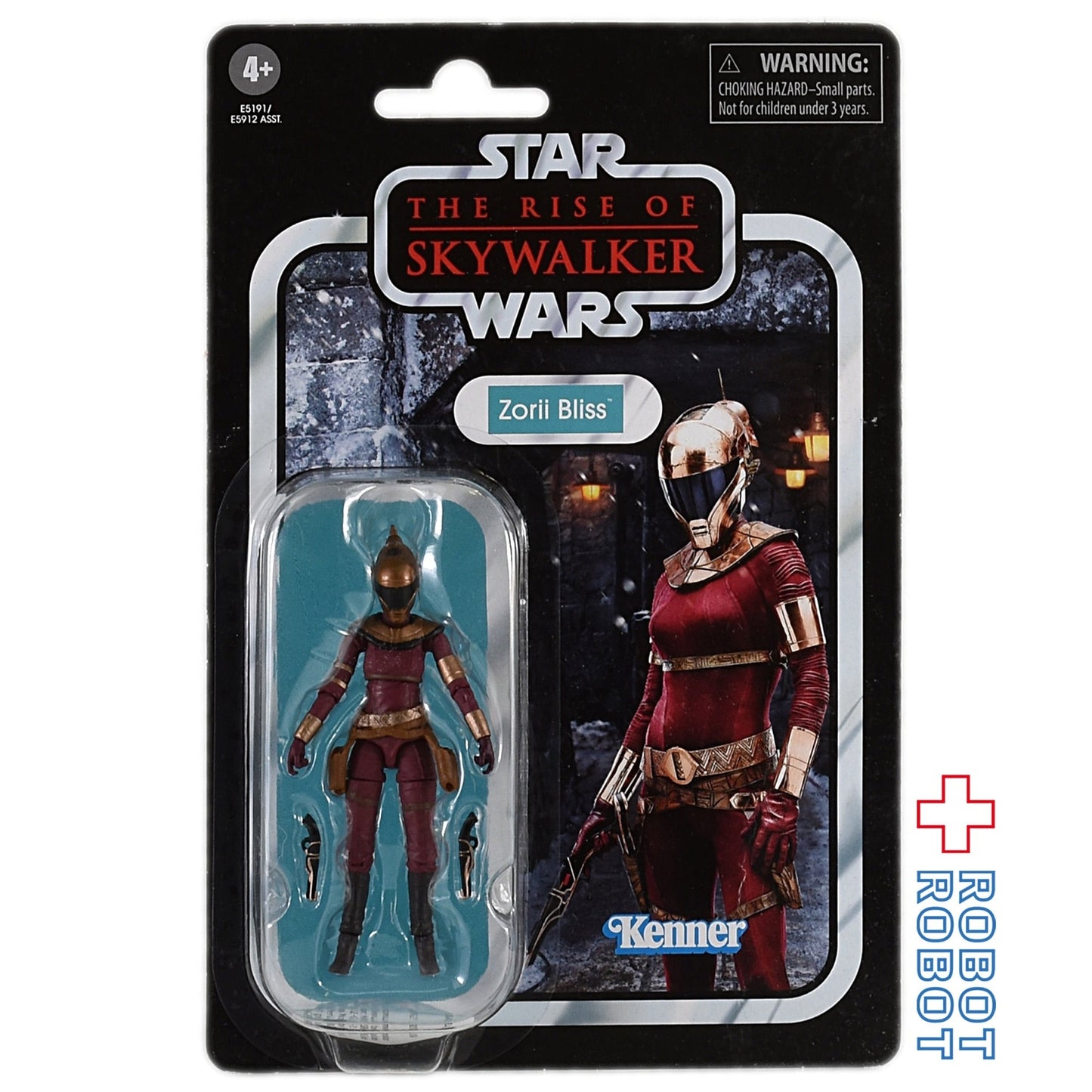 スター・ウォーズ VC157 ゾーリ・ブリス [TROS] ヴィンテージコレクション 3.75インチ アクションフィギュア 未開封