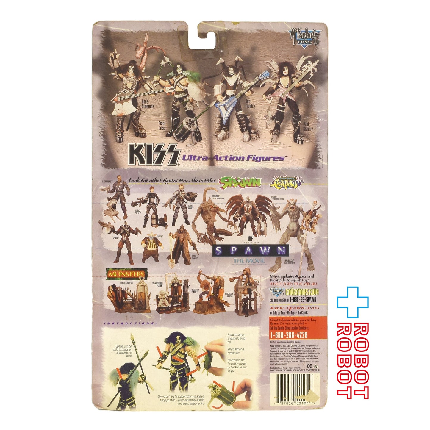 マクファーレン・トイズ KISS キッス ピーター・クリス ウルトラ アクションフィギュア 未開封
