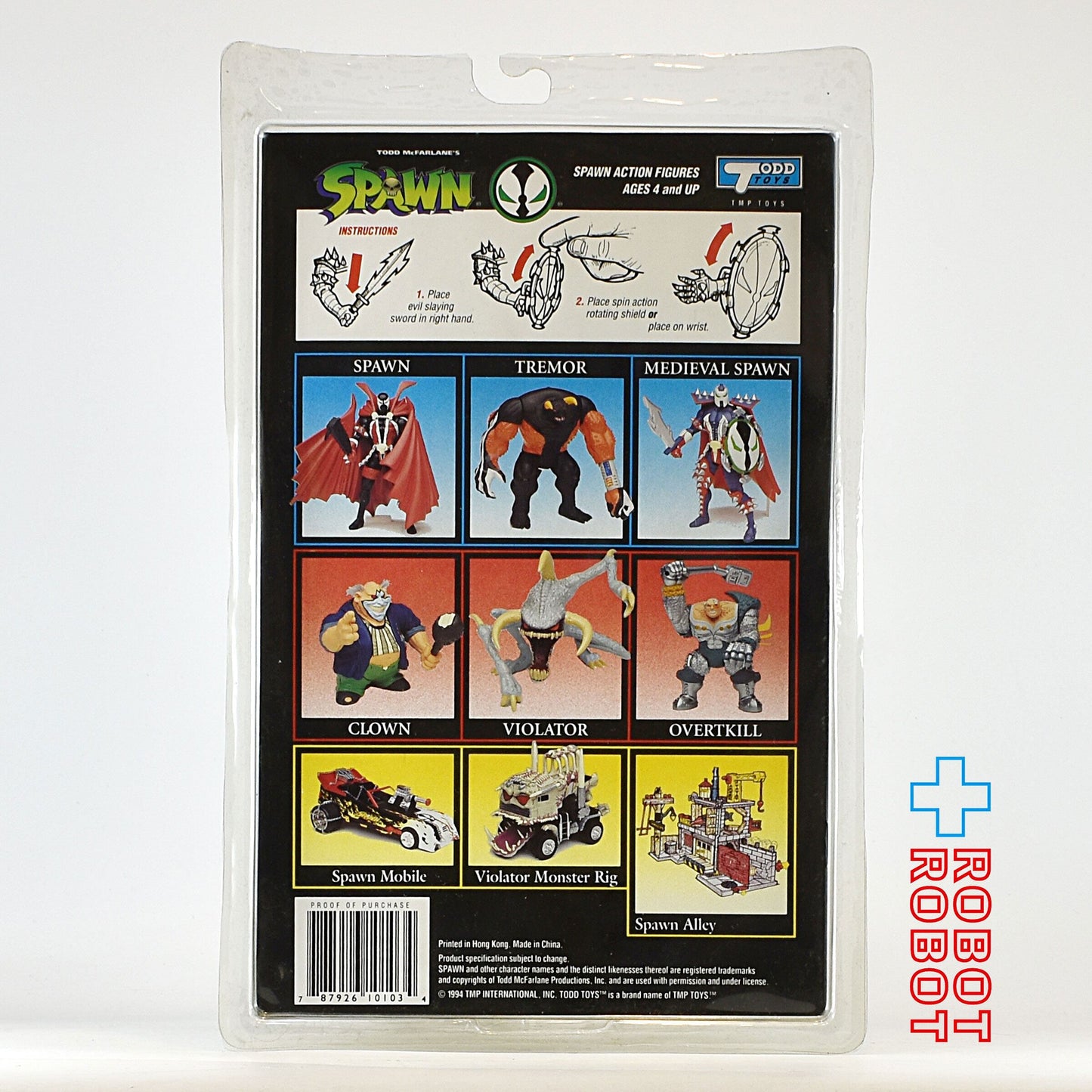 マクファーレン・トイズ シリーズ1 メディーバル・スポーン 銀 シルバー コミックバック ポーザブル アクションフィギュア 国内版