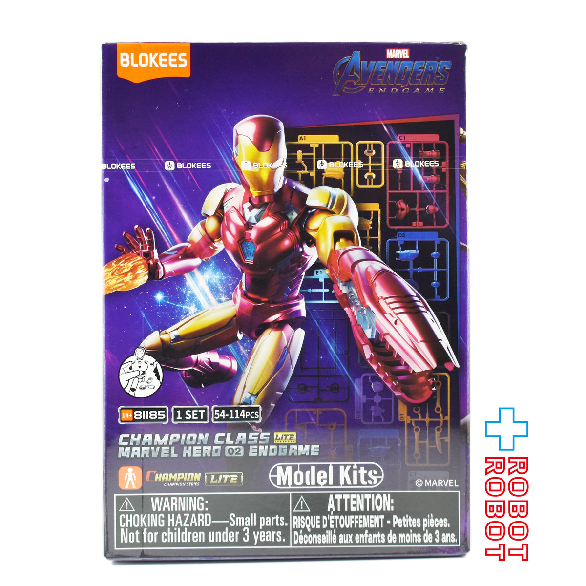 ブロッキーズ チャンピオン・クラス ライト マーベルヒーロー CCL02 モデルキット 未開封
