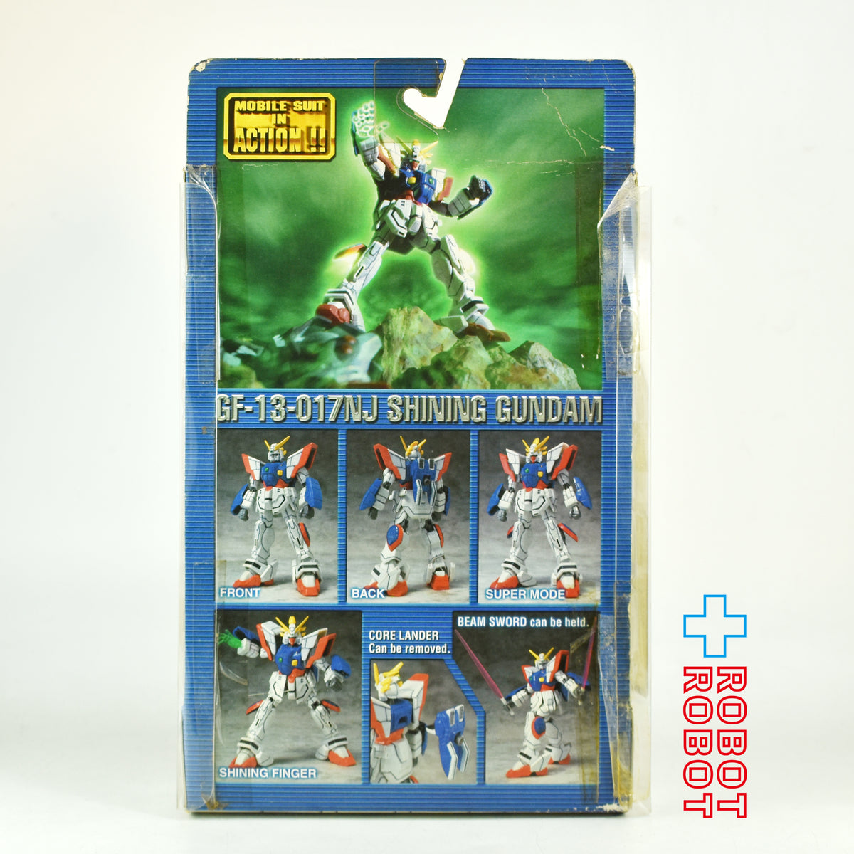 バンダイ 機動武闘伝Gガンダム モビルスーツ イン アクション‼︎ シャイニングガンダム 開封