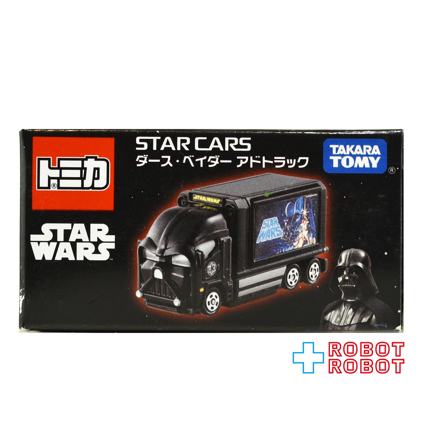 トミカ スター・ウォーズ スター・カーズ ダース・ベイダー アドトラック スター・ウォーズ サーガ ダイキャストビークル 箱入