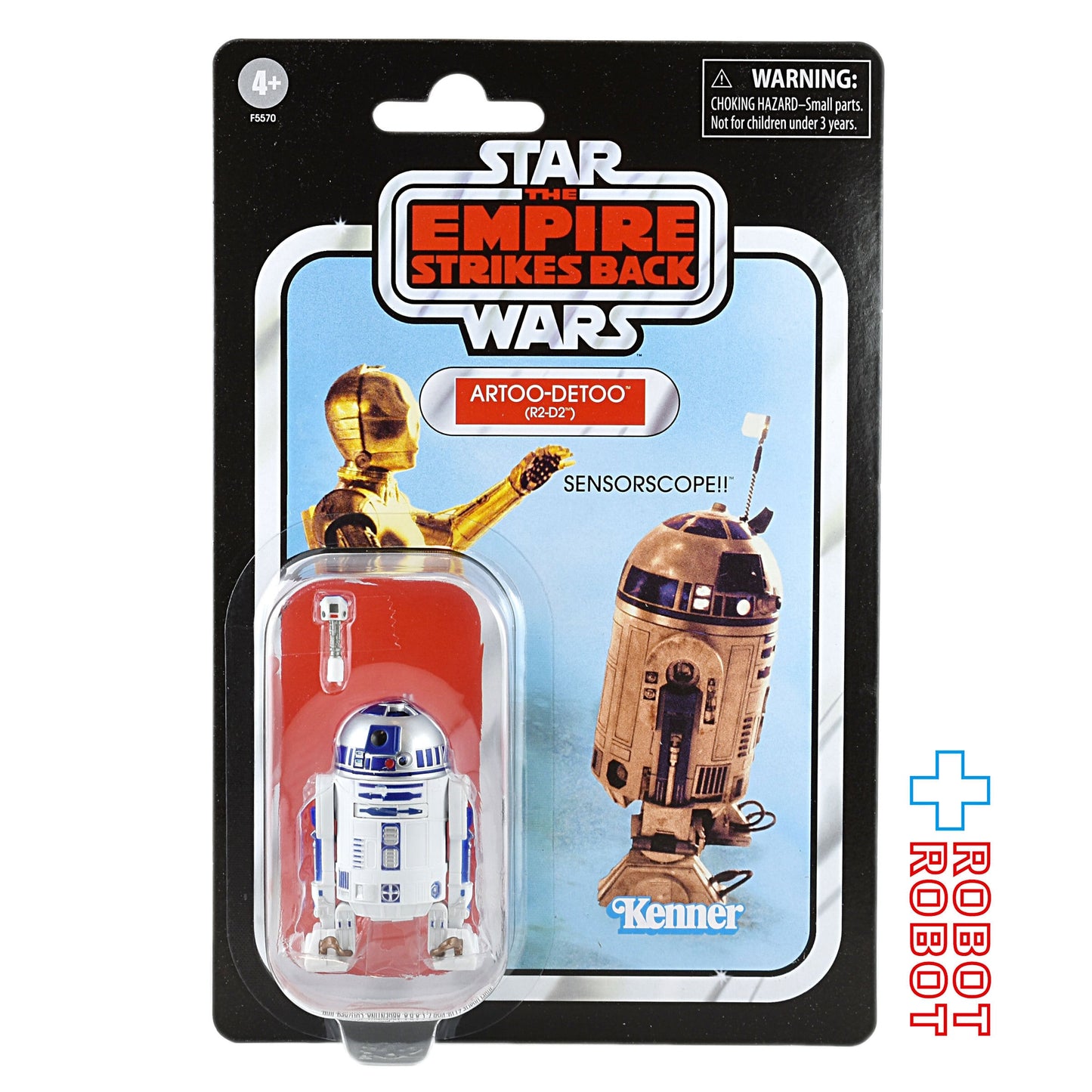 スター・ウォーズ VC234 ARTOO-DEETOO (R2-D2) [ESB] ヴィンテージコレクション 3.75インチ アクションフィギュア 未開封