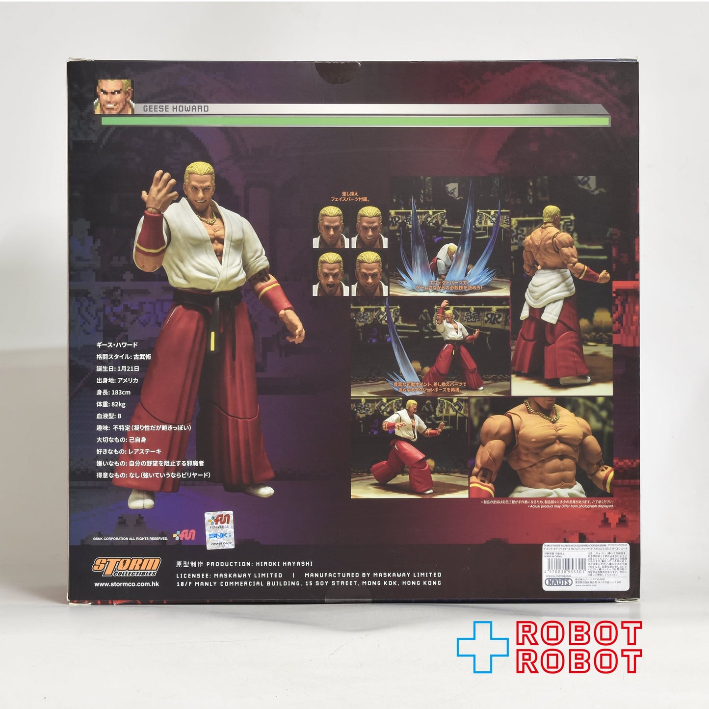 ストームコレクティブルズ ザ・キング・オブ・ファイターズ アルティメット・マッチ ギース・ハワード アクションフィギュア 未開封
