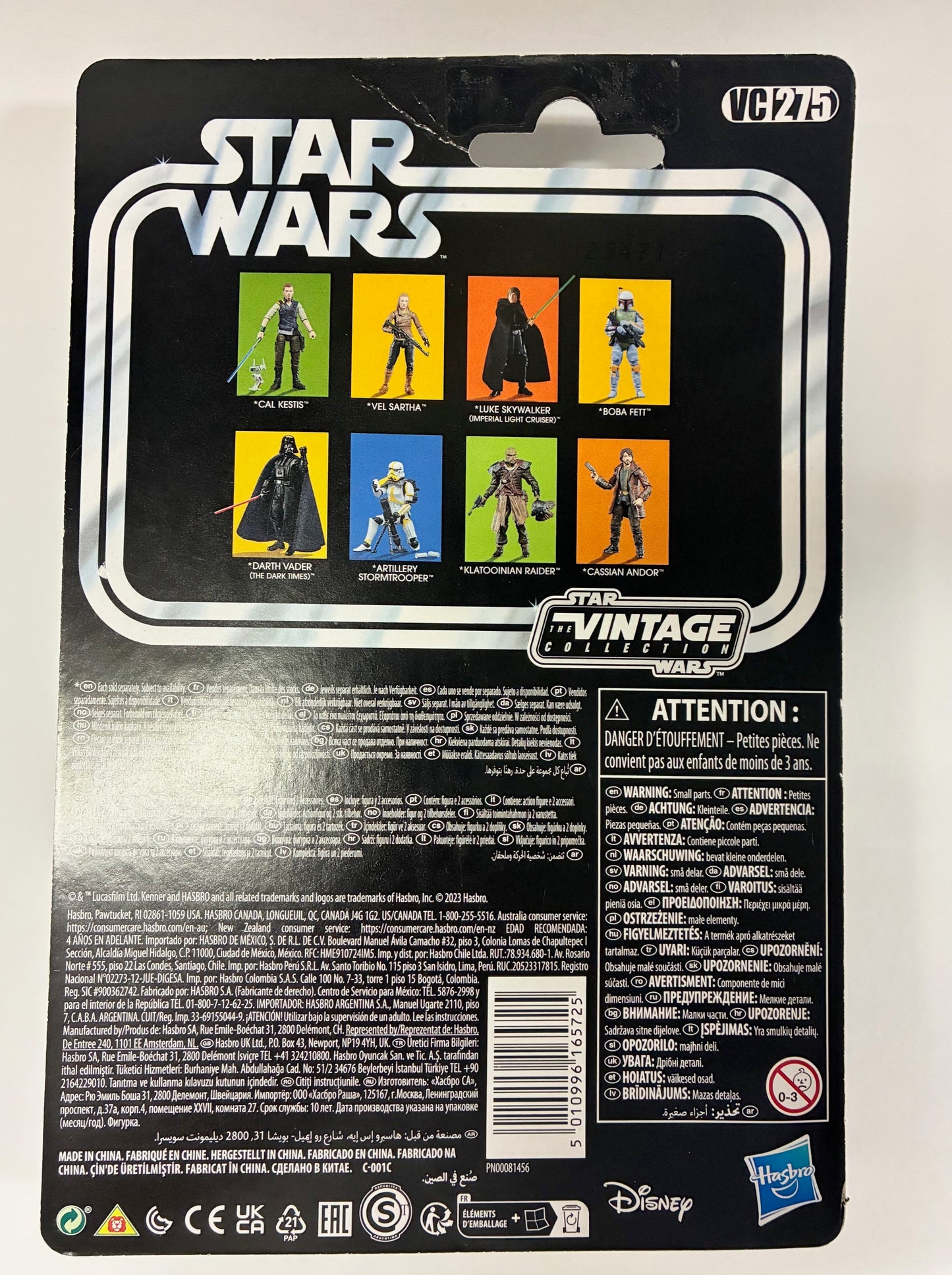 スター・ウォーズ VC275 ボバ・フェット [ANH] ヴィンテージコレクション 3.75インチ アクションフィギュア  ※ブリスターはがれ