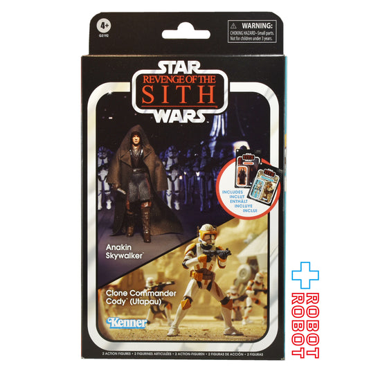 スター・ウォーズ EP.3 シスの復讐 アナキン・スカイウォーカー & コマンダーコーディ [ROTS] ヴィンテージコレクション 3.75インチ アクションフィギュア ２パック 未開封 ※難あり