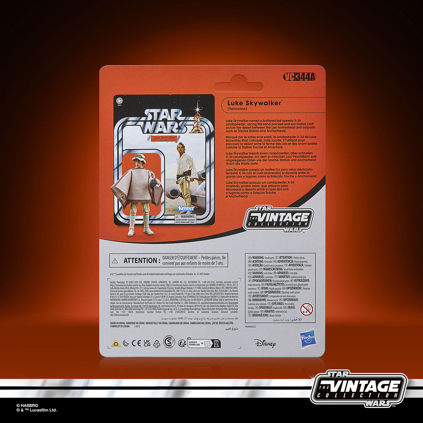 スター・ウォーズ VC X-34ランドスピーダー & VC344A ルーク・スカイウォーカー (タトゥイーン) [ANH] ヴィンテージコレクション ビークル 国内版 未開封