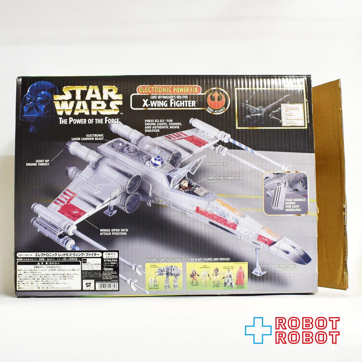 スター・ウォーズ レッド5 Xウイングファイター エレクトロニックパワーF/X ビークル 国内版 開封箱入