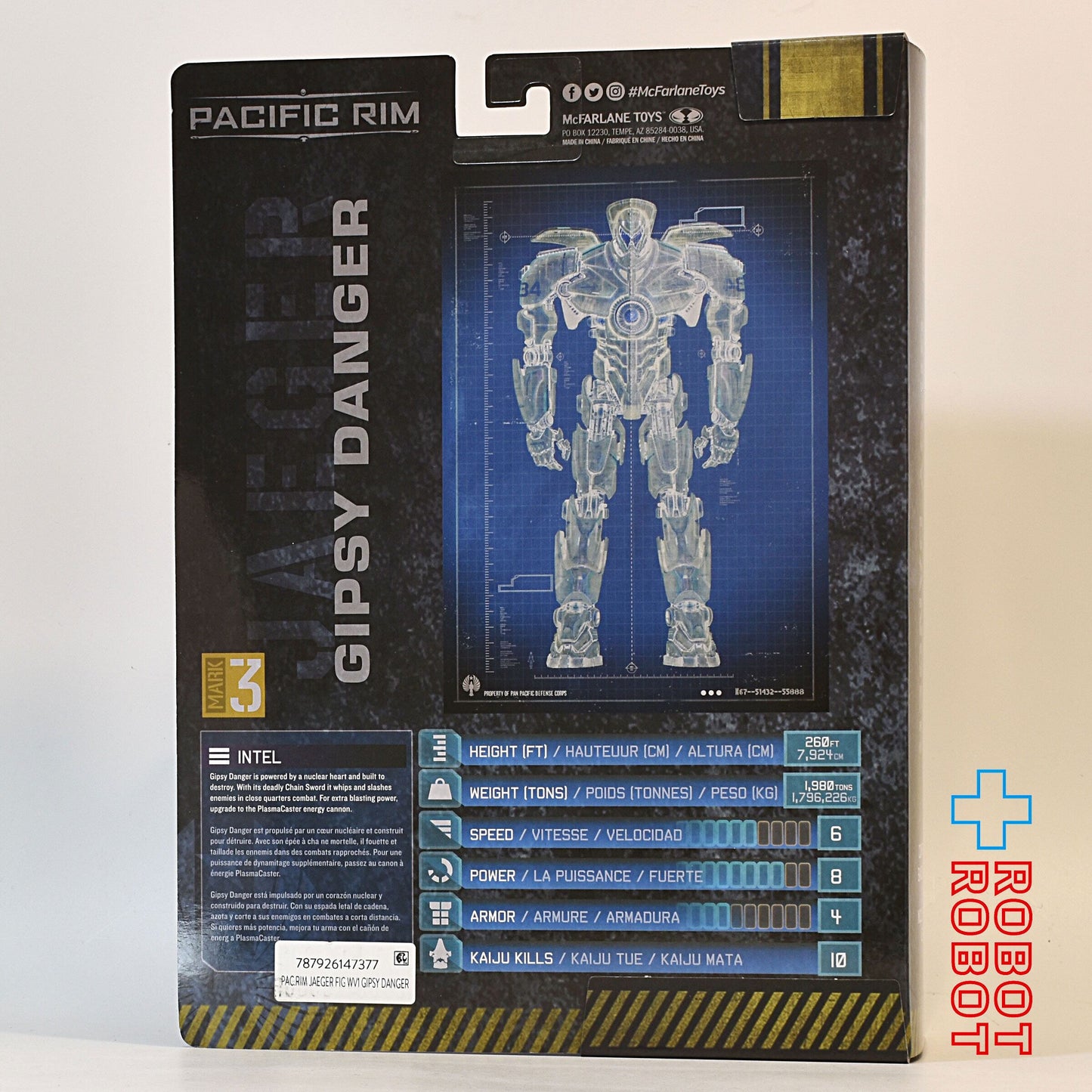 マクファーレン・トイズ パシフィック・リム 4インチ アクションフィギュア イエーガー シリーズ1 ジプシー・デンジャー 箱入未開封