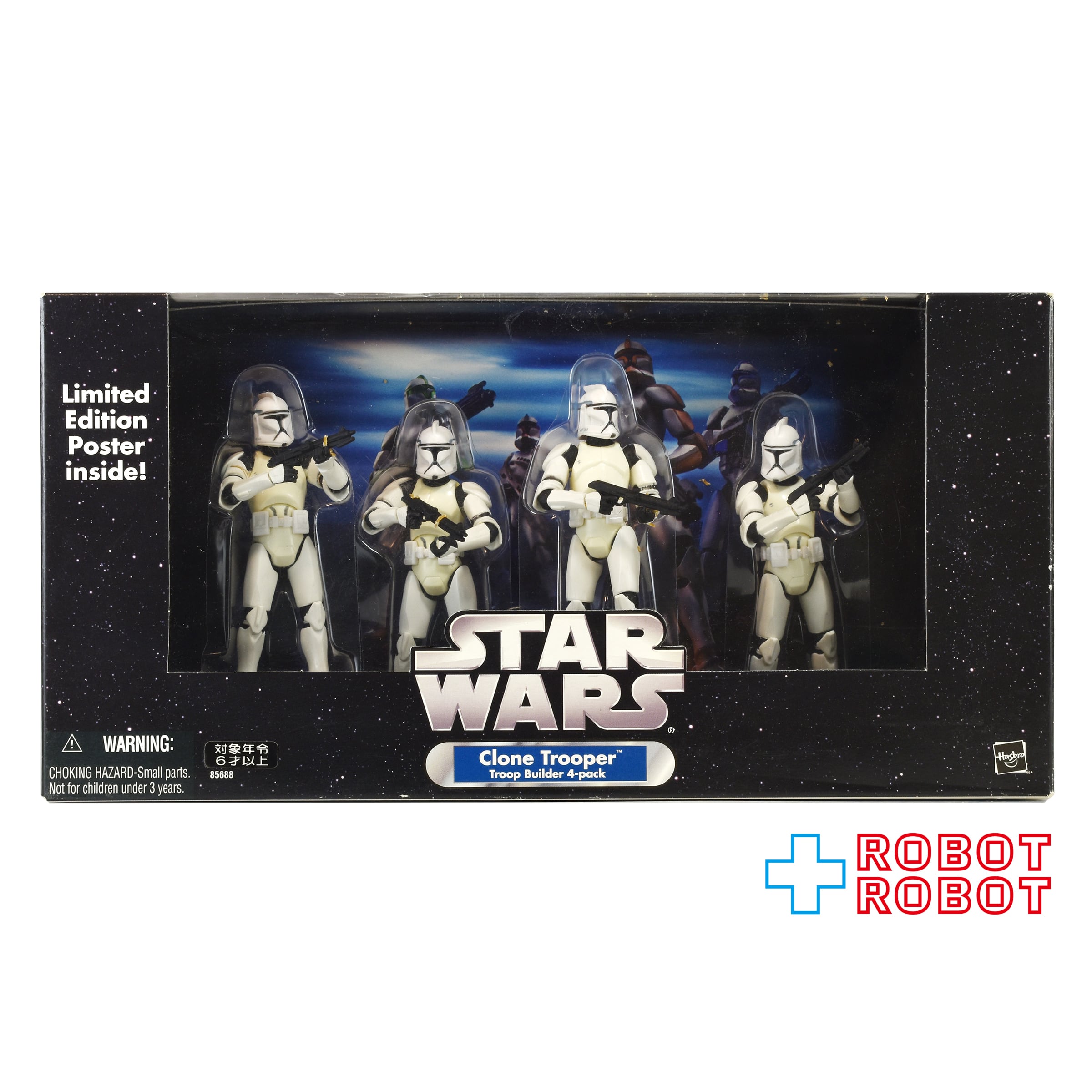 プレイセット – ROBOTROBOT