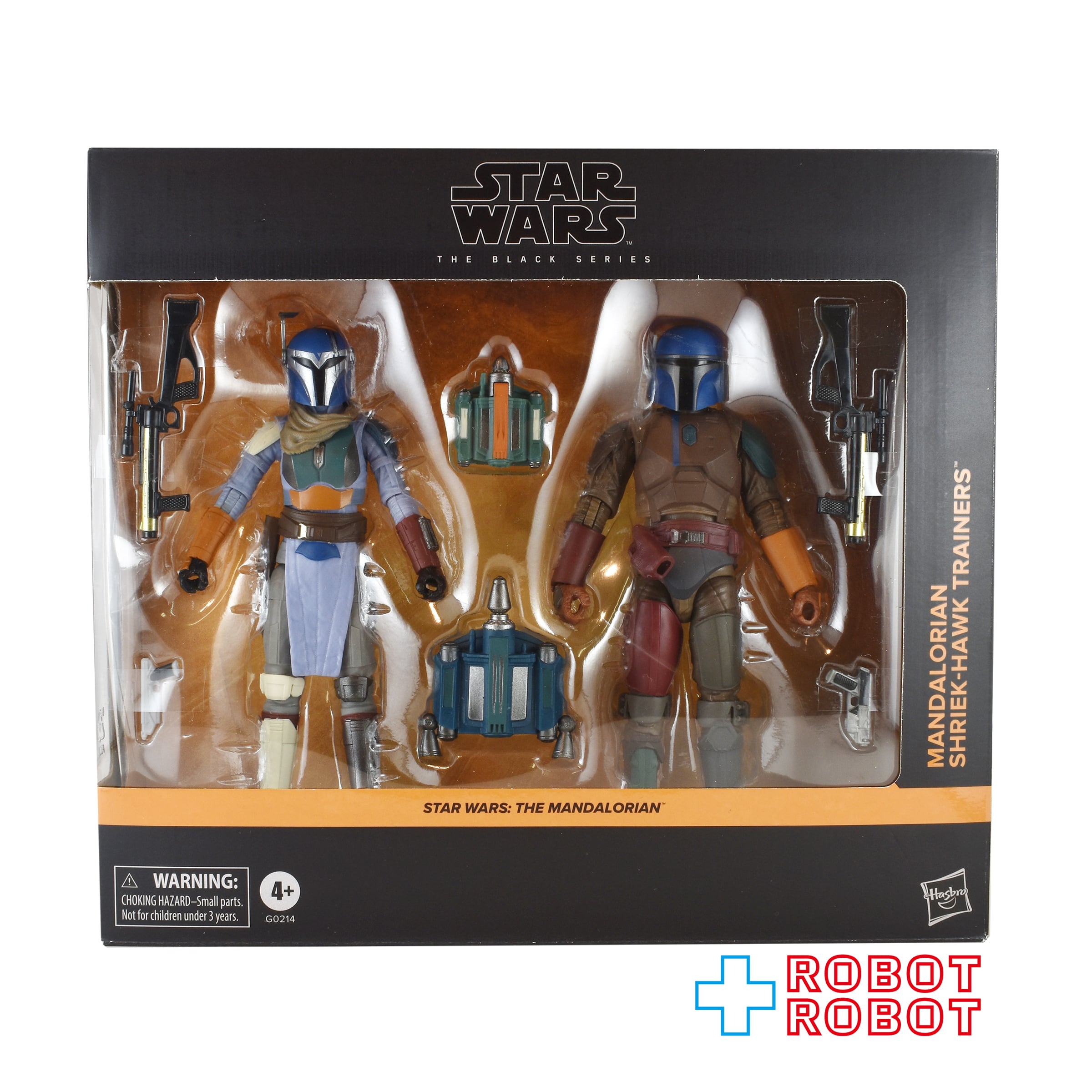 スターウォーズ ブラックシリーズ シュリークホーク・マンダロリアン＆2パック スター・ウォーズ ブラックシリーズ #MAN 限定 2024 シュリーク