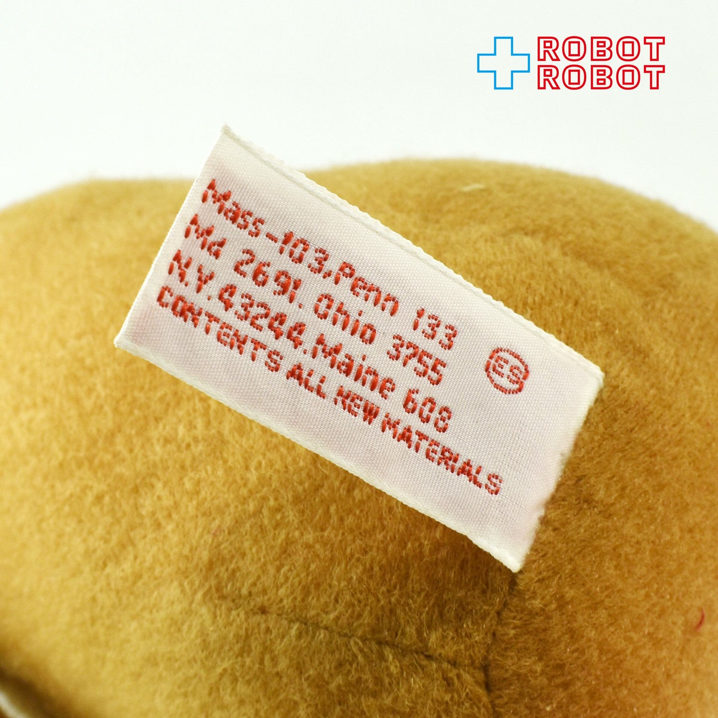 KAMAR社 E.T. ぬいぐるみ人形 20cm メイドイン台湾 紙タグ(赤)付き