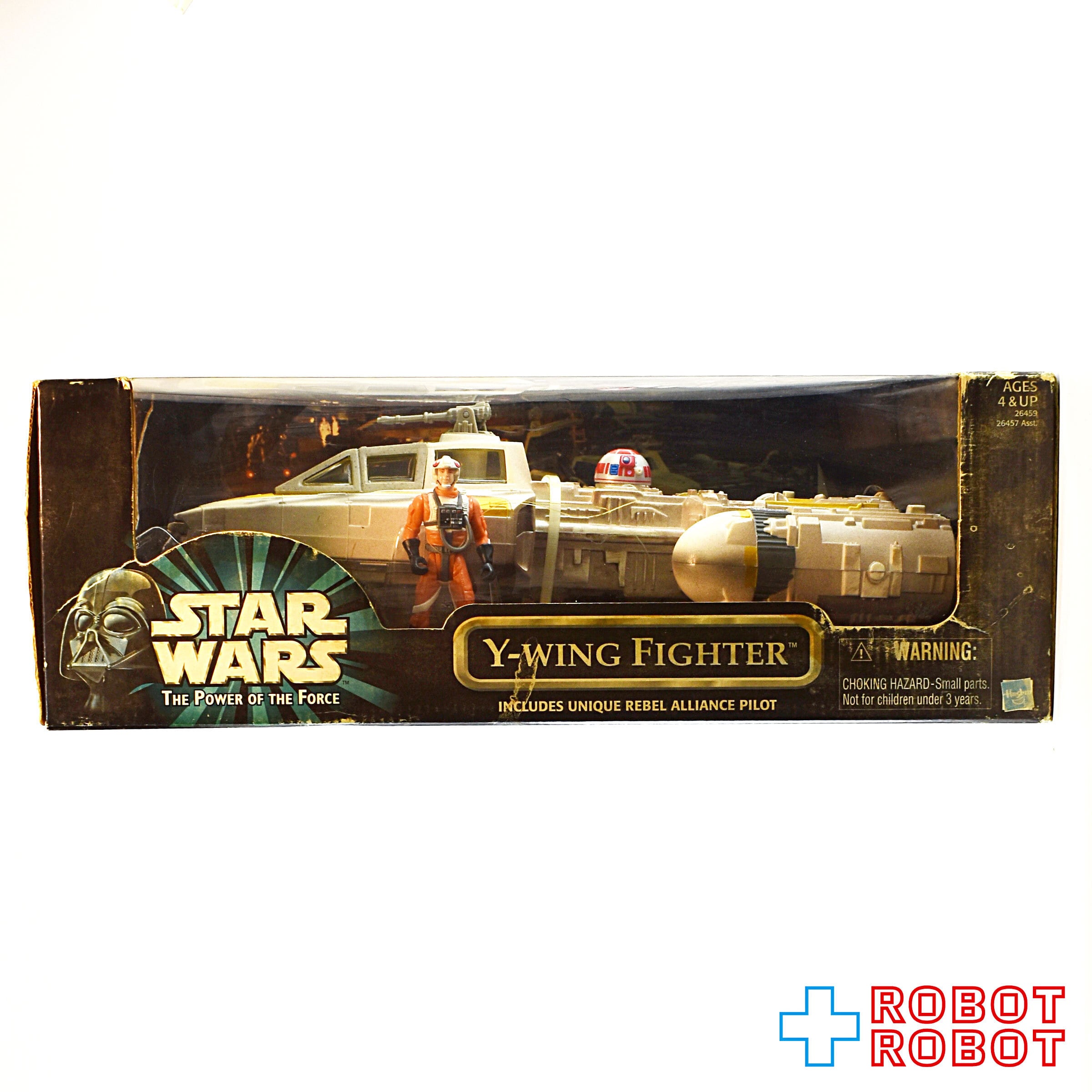 スター・ウォーズ POTF2 Yウイングファイター ビークル 箱入 ※難有り