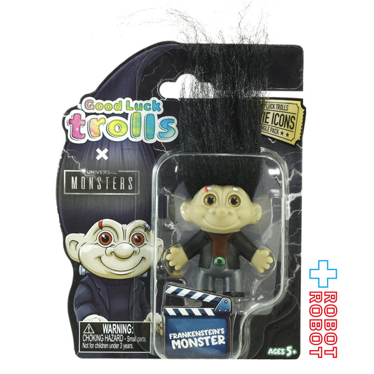 グッドラック トロール ユニバーサル・モンスター フランケンシュタイン ソフビフィギュア 未開封