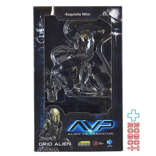 ハイヤトイズ エクスクイジットミニシリーズ AVP グリッドエイリアン 1/18 アクションフィギュア