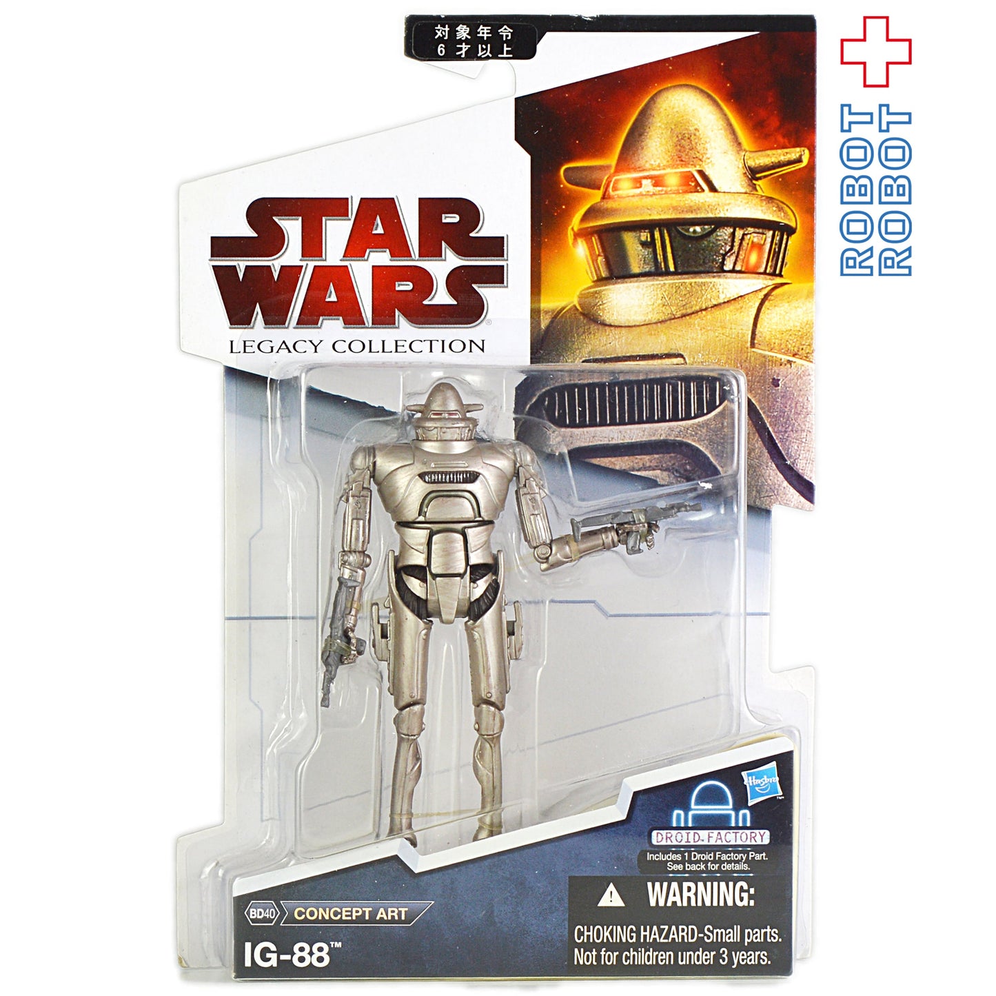 スター・ウォーズ LC2009 BD40 コンセプトアート IG-88 国内版 [ROTS]レガシーコレクション 3.75インチ アクションフィギュア 未開封