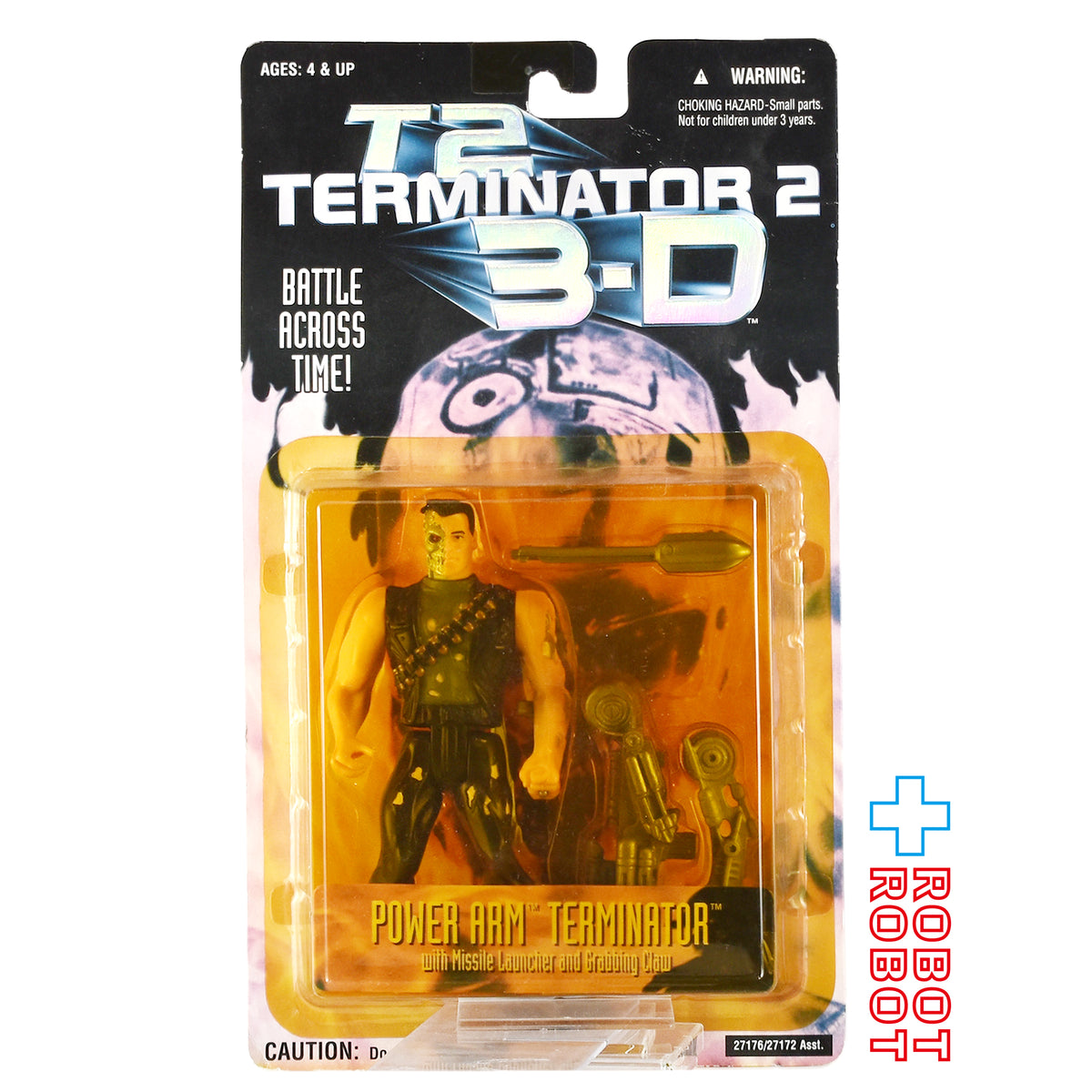 ケナー ターミネーター2：3-D パワーアーム・ターミネーター アクションフィギュア 未開封 ※ブリスター黄色