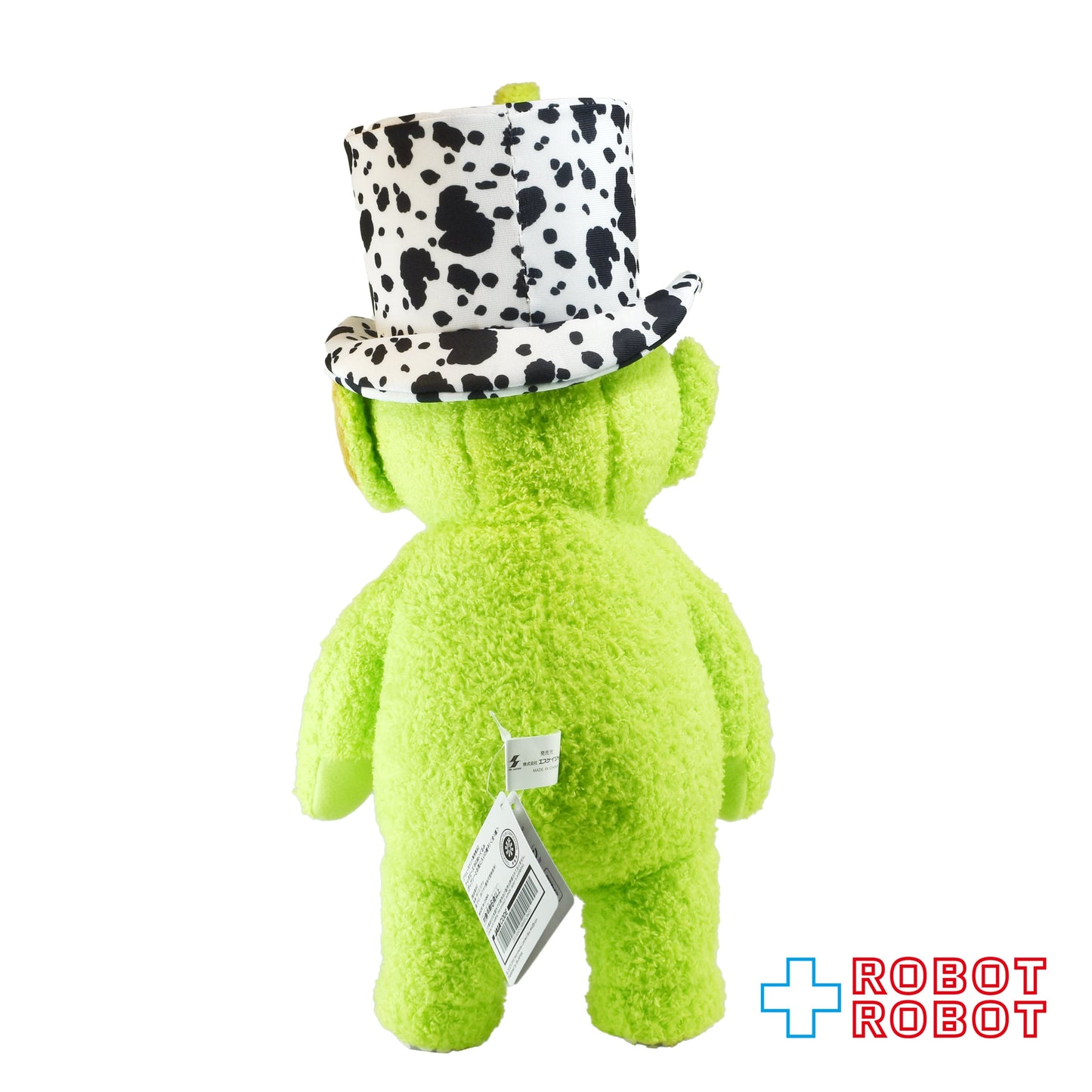 エスケイジャパン テレタビーズ ディプシー とお気に入りの帽子 BIGぬいぐるみ 紙タグ付き