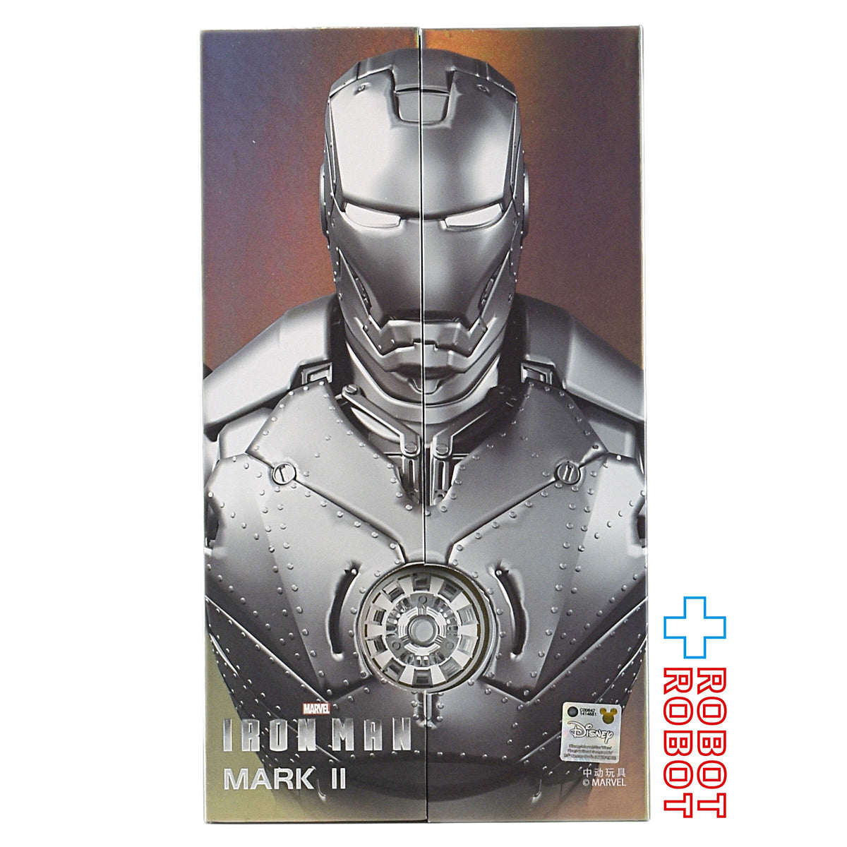 ZD Toys マーベル アイアンマン マーク2 アクションフィギュア 箱入 