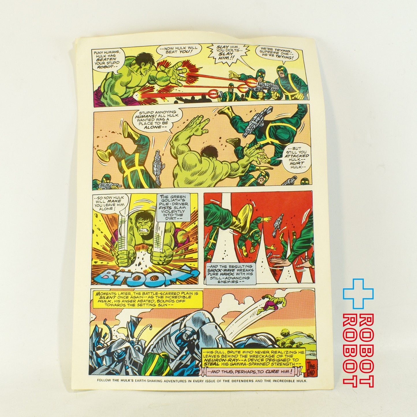 オーロラ社 インクレディブル・ハルク プラモデル 未組立 - ROBOTROBOT