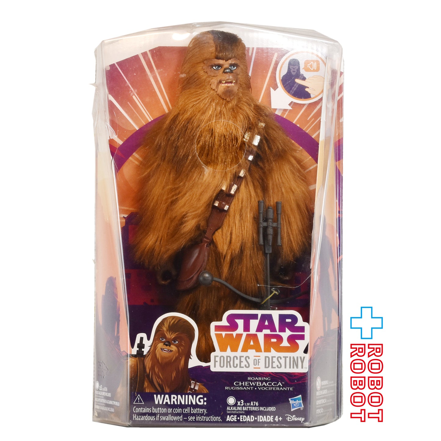 ※パッケージダメージ：ハズブロ スター・ウォーズ フォース・オブ・デスティニー ローリング・チューバッカ 未開封