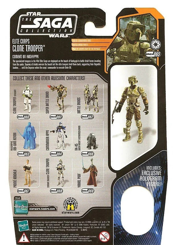 スター・ウォーズ SAGAコレクション 065 第41精鋭兵団クローン・トルーパー [ROTS] 3.75インチ アクションフィギュア 未開封