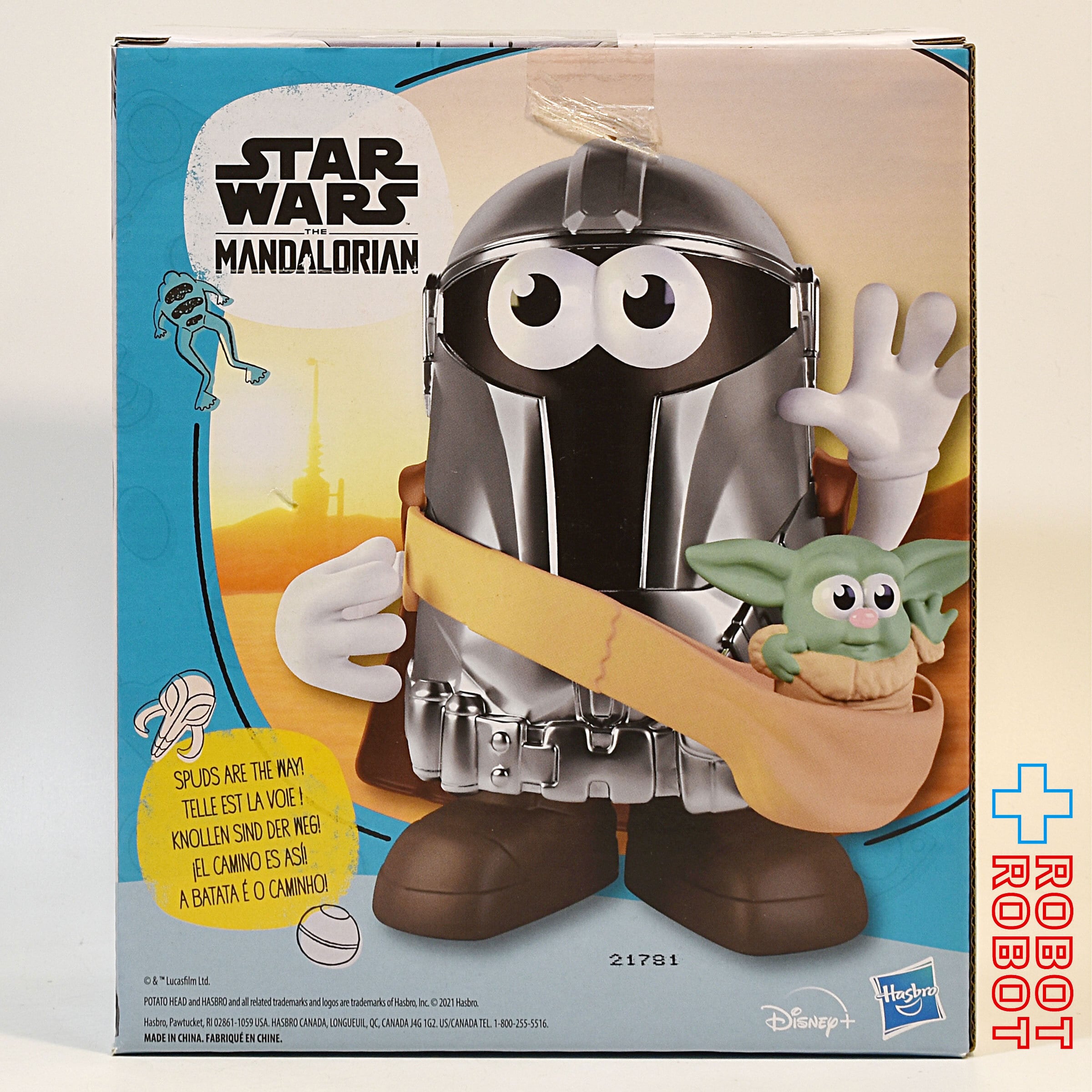 スターウォーズ Hasbro Mr. Potato Head(ミスターポテトヘッド) 7 pcs. セット Disney(ディズニー) 限定 Mr. Potato Head (ミスターポテトヘッド) Star Wars (スターウォーズ