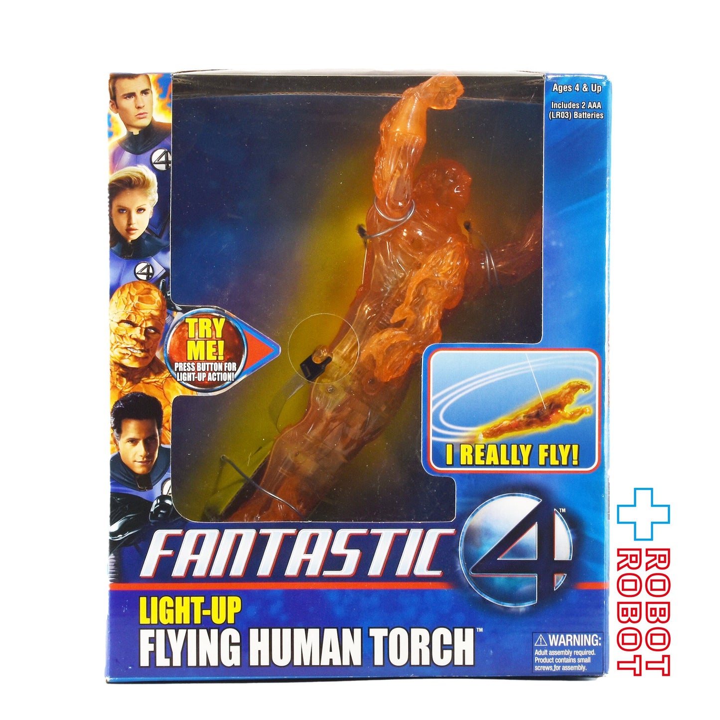 トイビズ ファンタスティック・フォー フライング ライトアップ ヒューマントーチ 2005 未開封