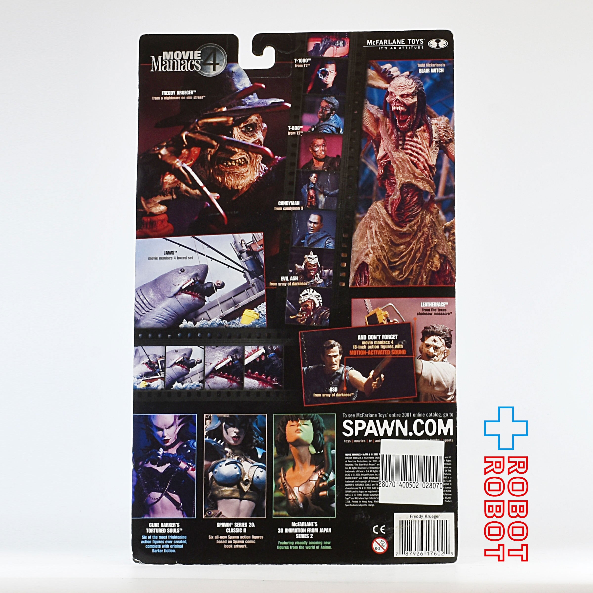 マクファーレン・トイズ ムービーマニアックス04 エルム街の悪夢 フレディ2