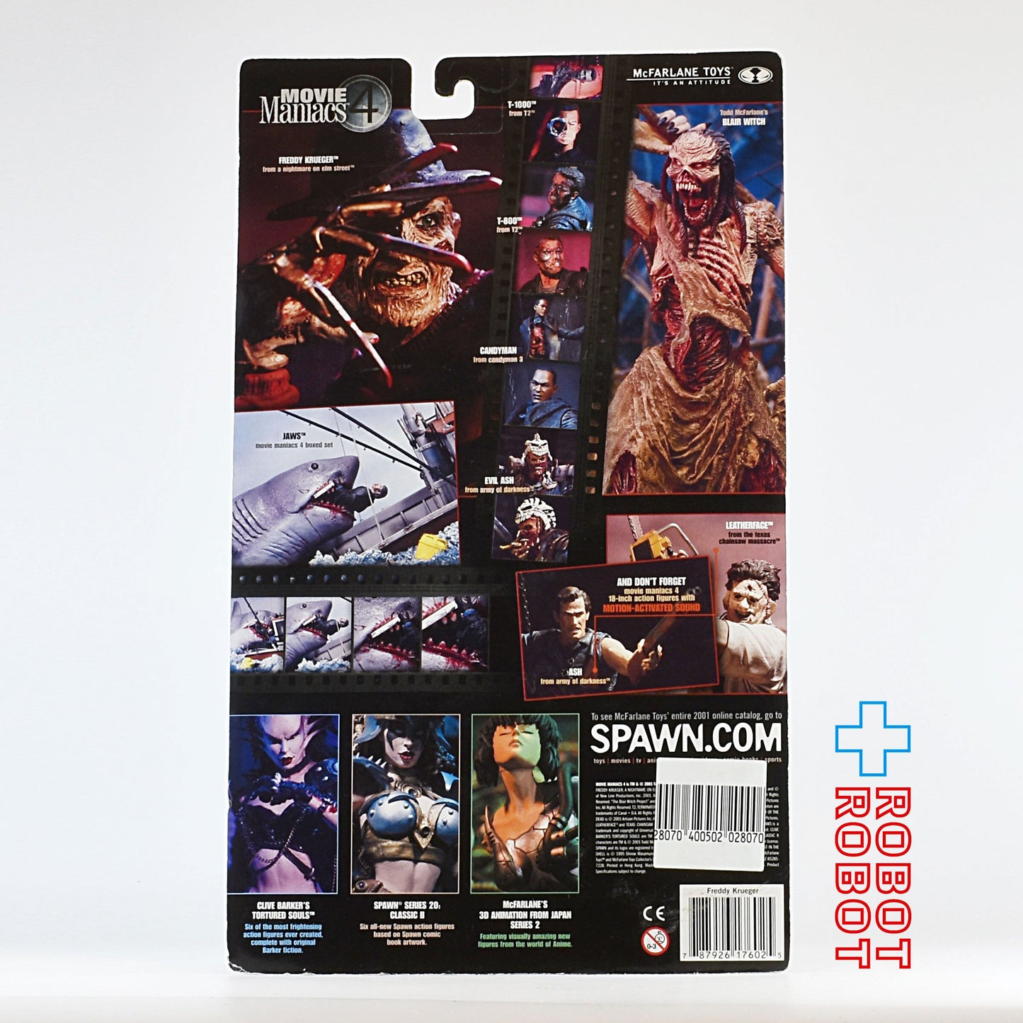 マクファーレン・トイズ ムービーマニアックス04 エルム街の悪夢 フレディ2
