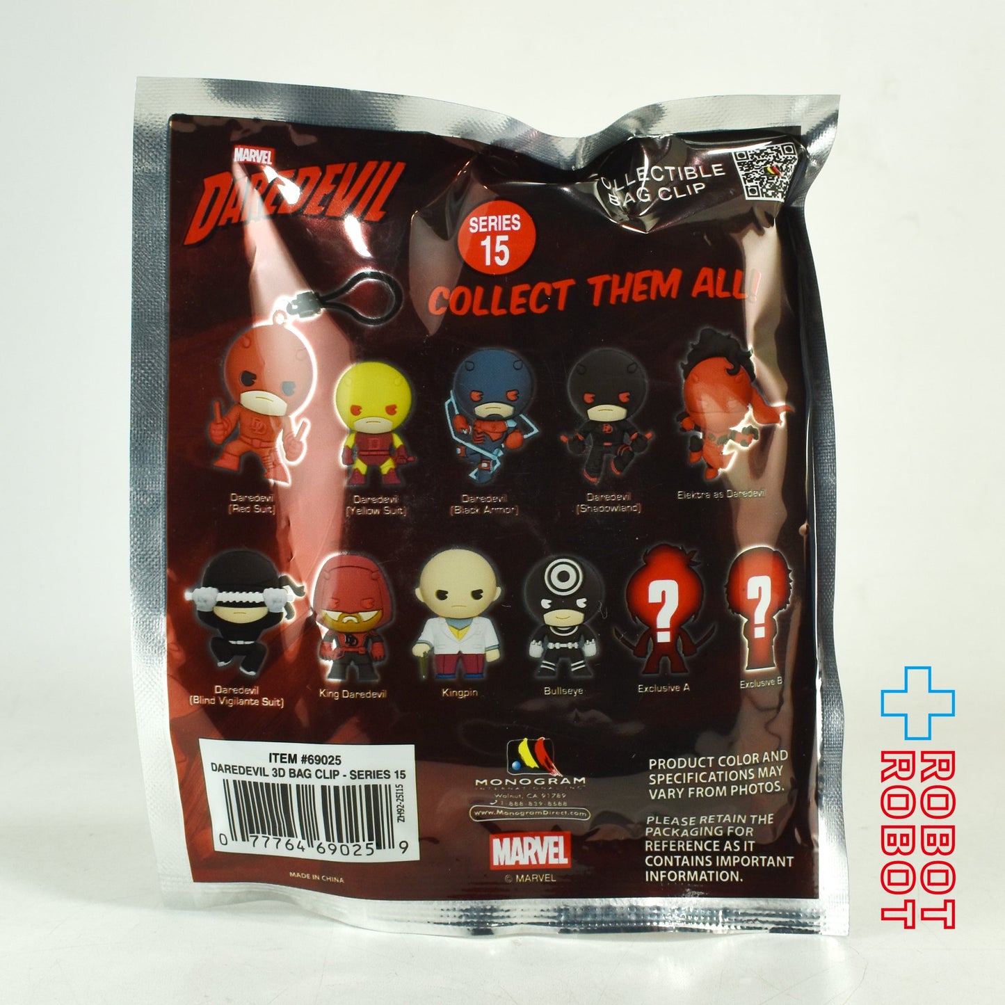 モノグラム フィギュラル バッグ クリップ マーベル デアデビル シリーズ 15 1パック 未開封