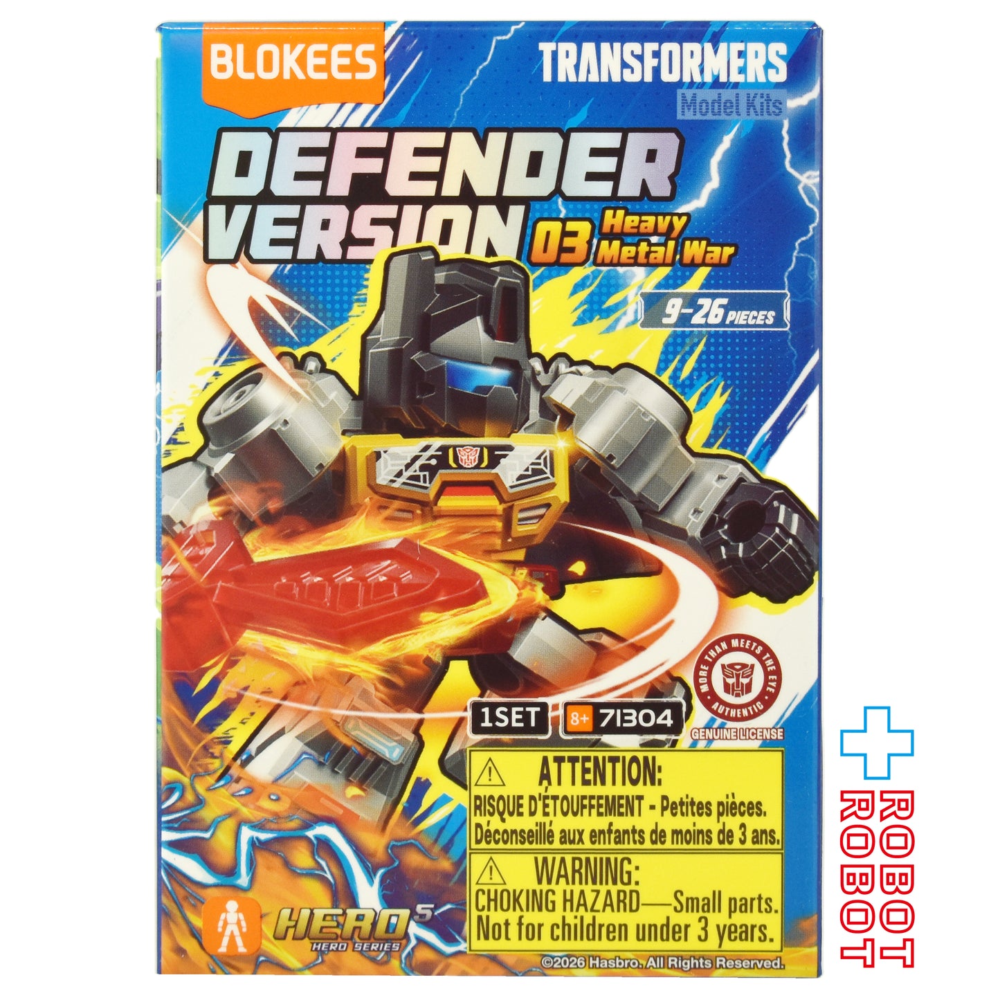 ブロッキーズ トランスフォーマー ディフェンダー バージョン 03 国内版 未開封