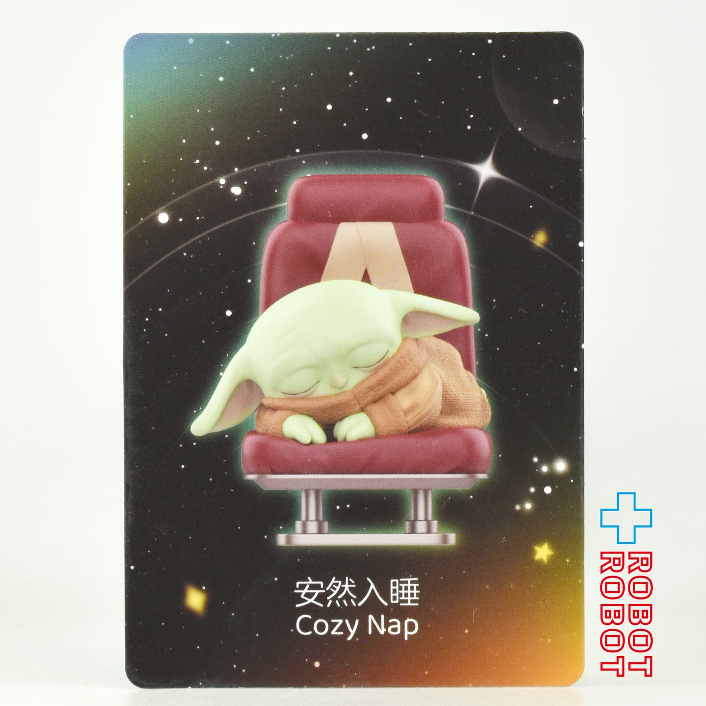 POP MART Tiny But Mighty Series ポップマート スター・ウォーズ グローグー (居眠り) フィギュア ルース