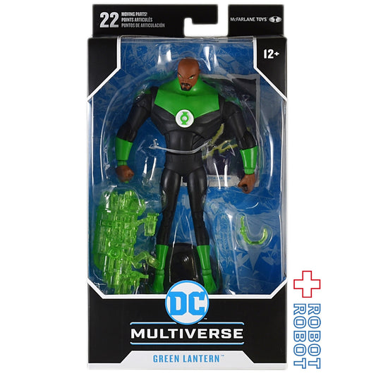 マクファーレン・トイズ DCマルチバース 7インチ #009 グリーンランタンアニメイテッド ジャスティスリーグ アクションフィギュア