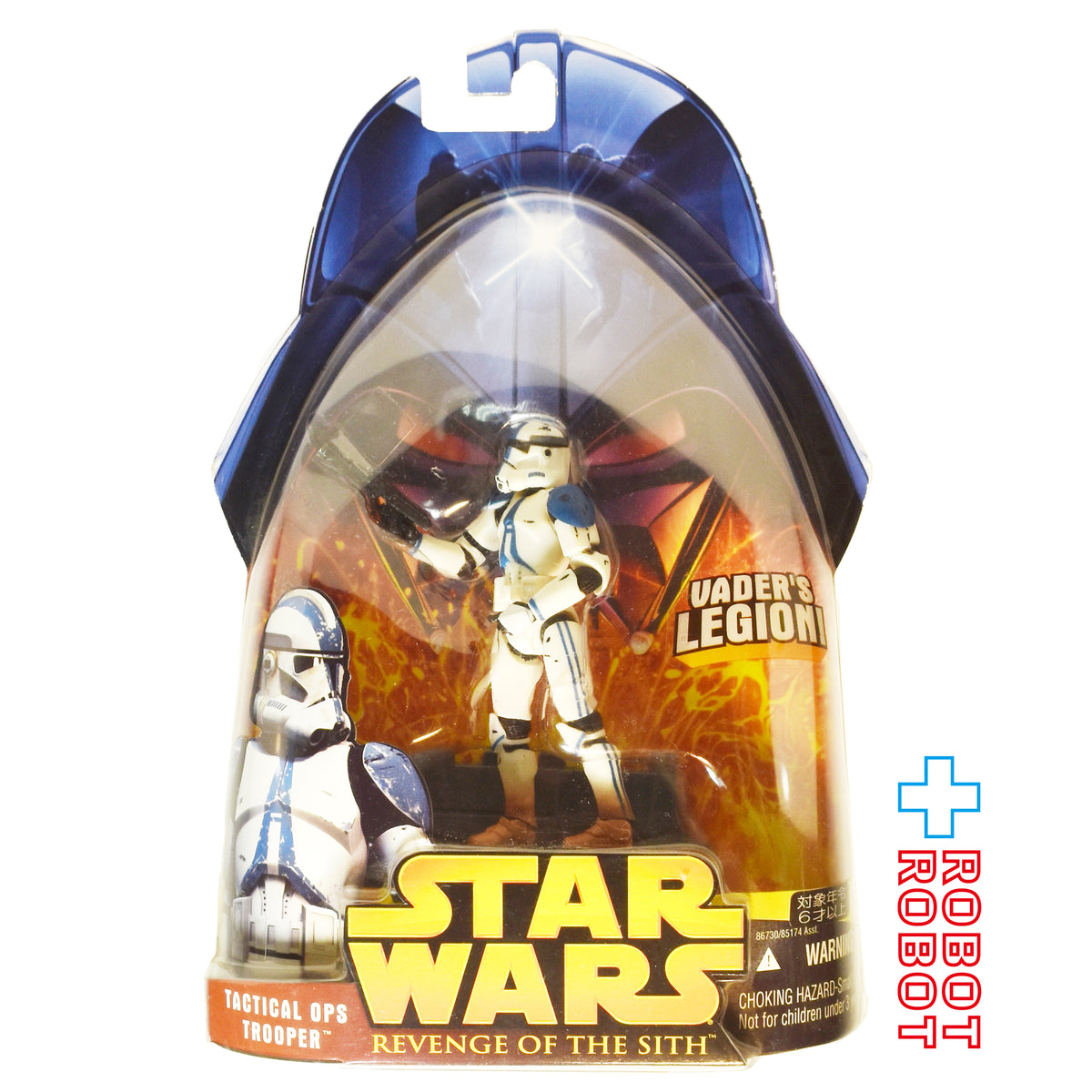スター・ウォーズ ROTS 65 タクティカル・オプス・トルーパー 3.75インチ アクションフィギュア 国内版 未開封