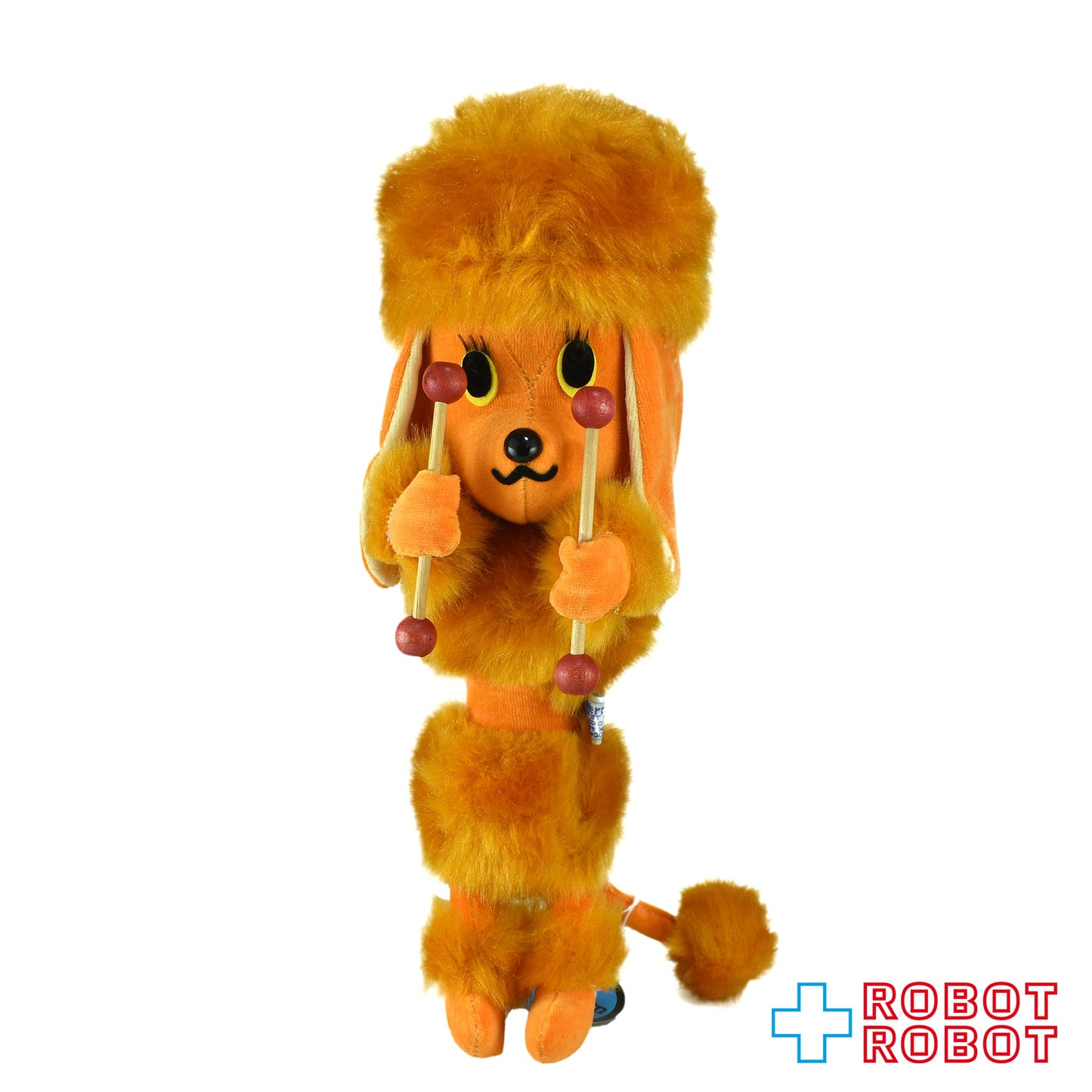 モダンペッツ バトン・プードル オレンジ プレイセットプロダクツ