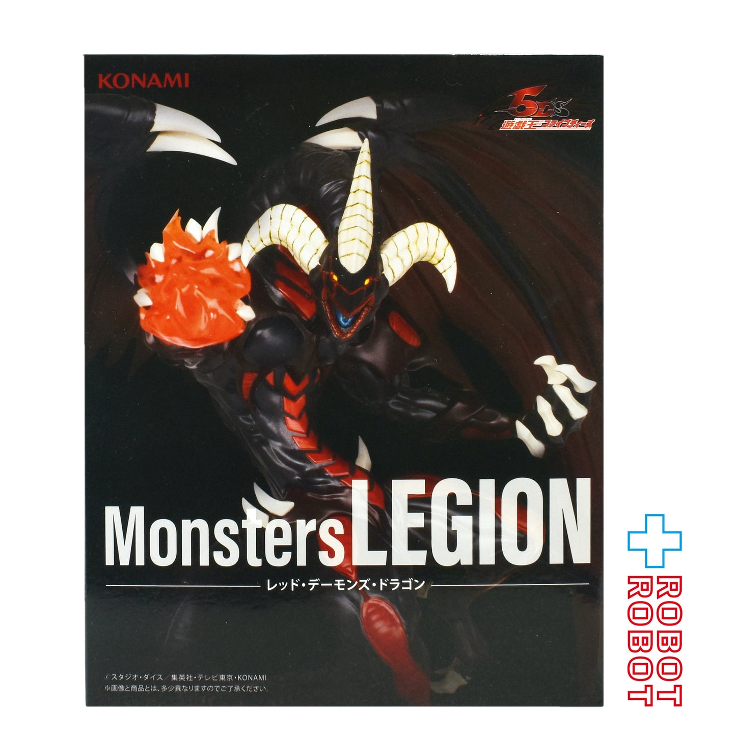 タイトー コナミ 遊戯王 Monsters LEGION レッド・デーモンズ・ドラゴン 未開封