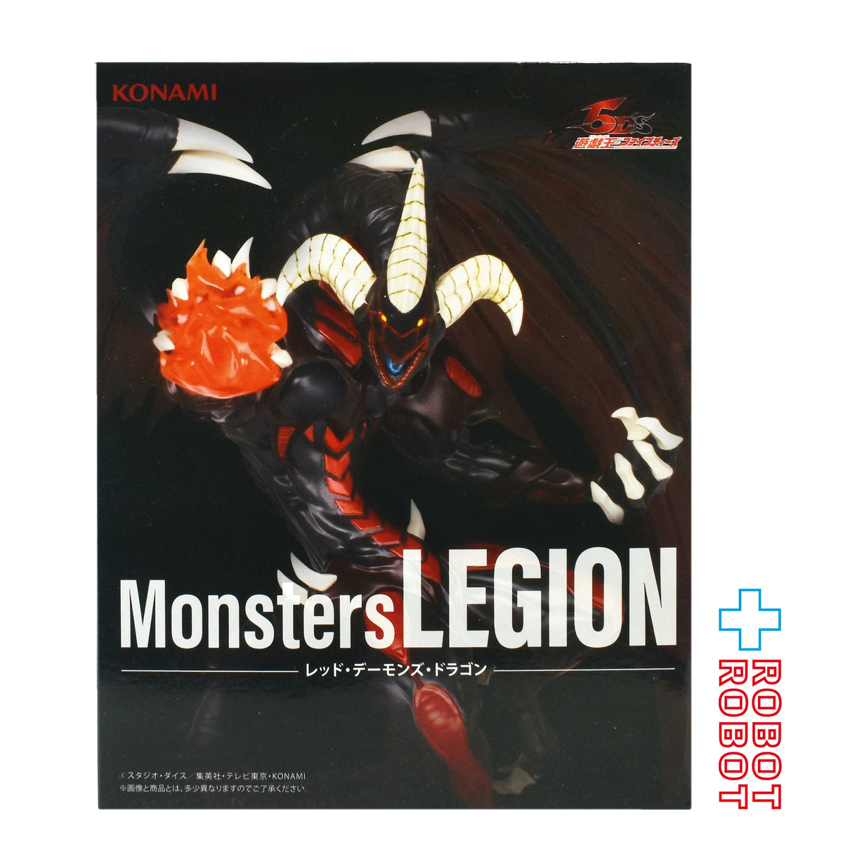 タイトー コナミ 遊戯王 Monsters LEGION レッド・デーモンズ 