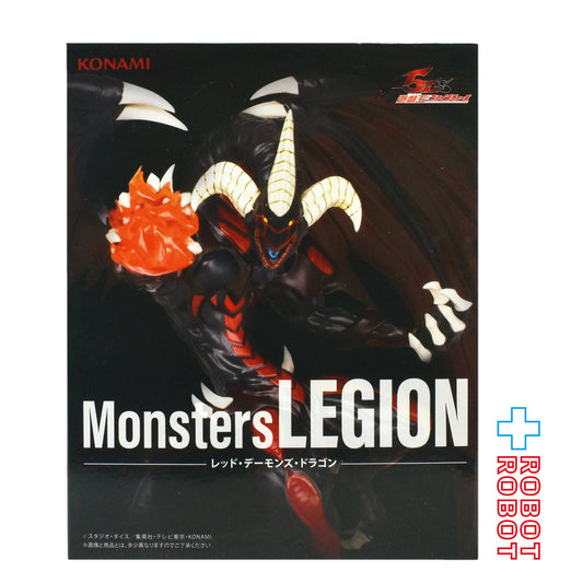 タイトー コナミ 遊戯王 Monsters LEGION レッド・デーモンズ・ドラゴン 未開封