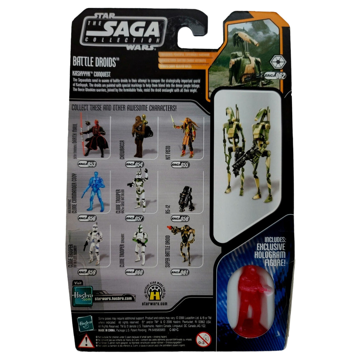 スター・ウォーズ SAGAコレクション 063 バトルドロイド [ROTS] 3.75インチ アクションフィギュア 未開封