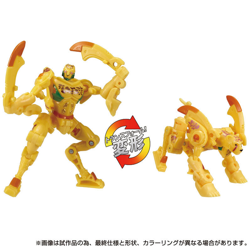 トランスフォーマーレガシー TL-71 チーター 国内版 未開封