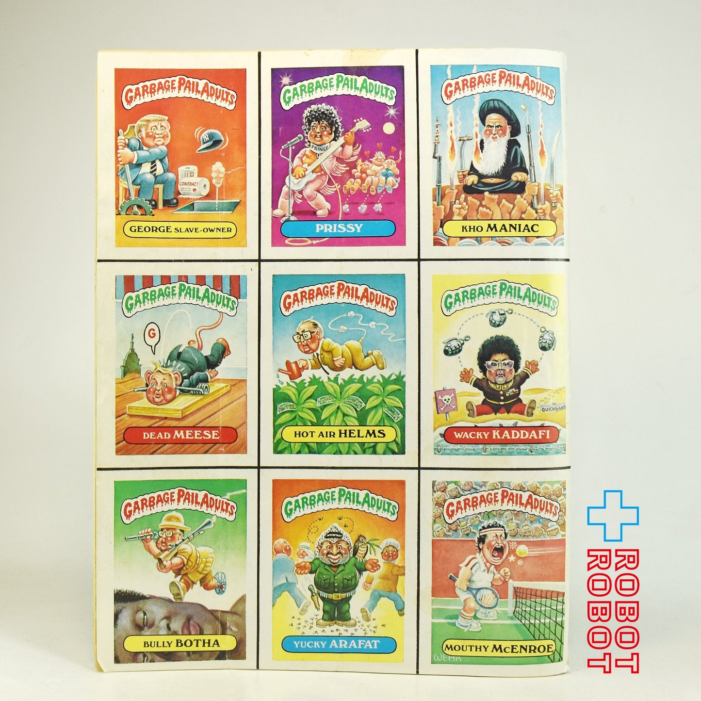 MAD MAGAZINE マッドマガジン no.265  ガーベッジペイル イシュー September 1986